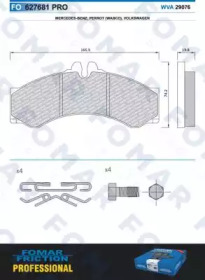 Комплект тормозных колодок FOMAR Friction FO 627681